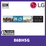 LG 86" inch 86BH5G 4K UHD Ultra Stretch Signage