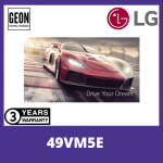 LG 49" 49VM5E VM5E Series Full HD Video Wall Digital Display