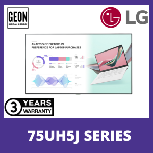 LG 75" 75UH5J-H New High Haze UHD Standard Signage