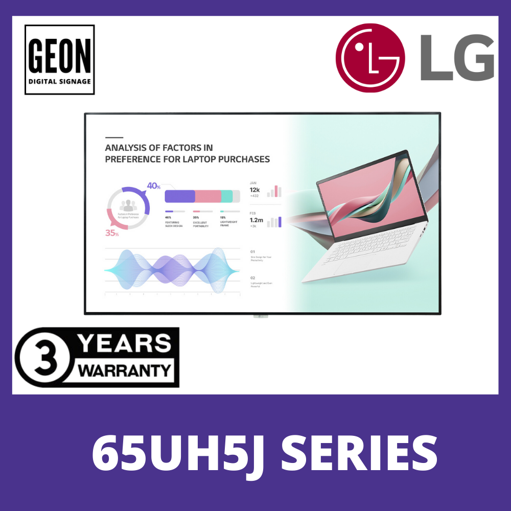 LG 65" 65UH5J New High Haze UHD Standard Signage