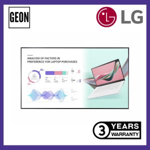 LG 86" 86UH5J New High Haze UHD Standard Signage